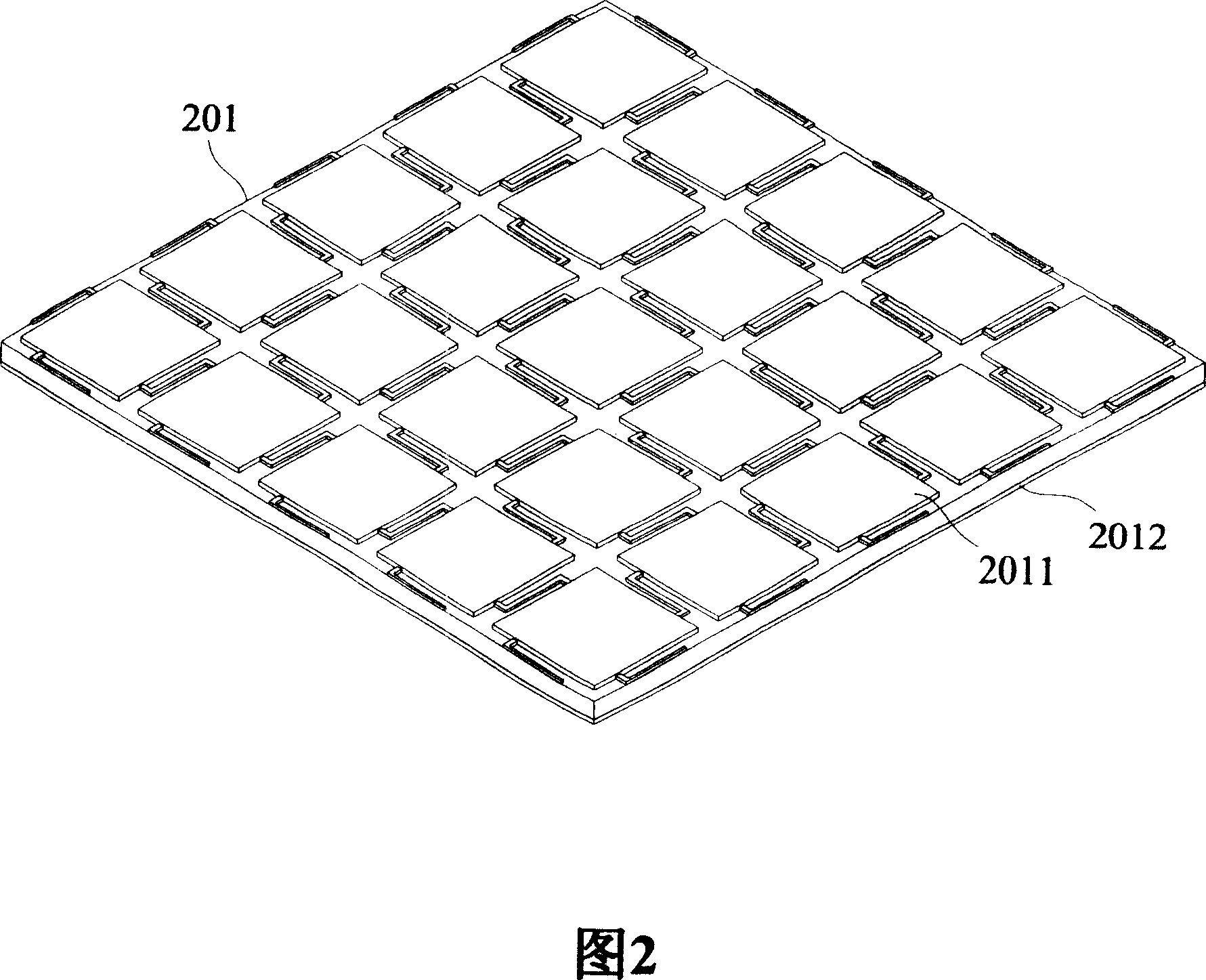 Multi-layer printed circuit board