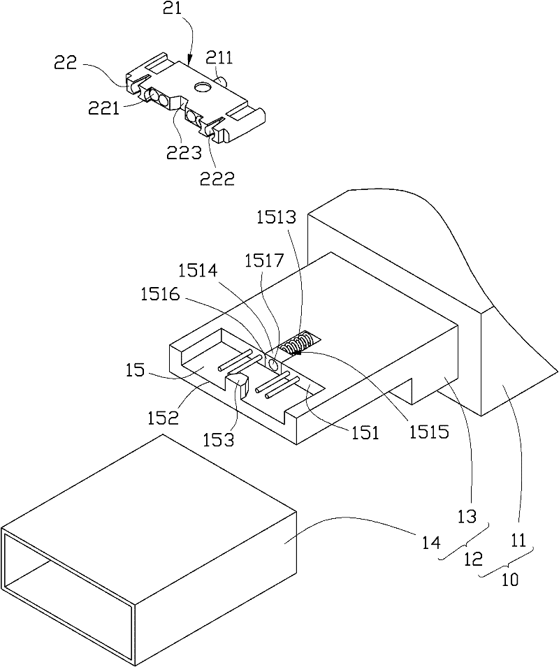 Optical fiber coupling connector