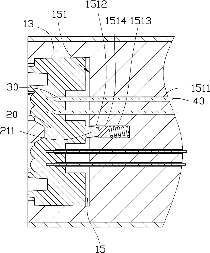 Optical fiber coupling connector