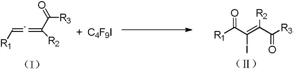 Method for preparing 2-iodine amyl -2-ene-1,4-diketone derivative by adopting visible light catalysis