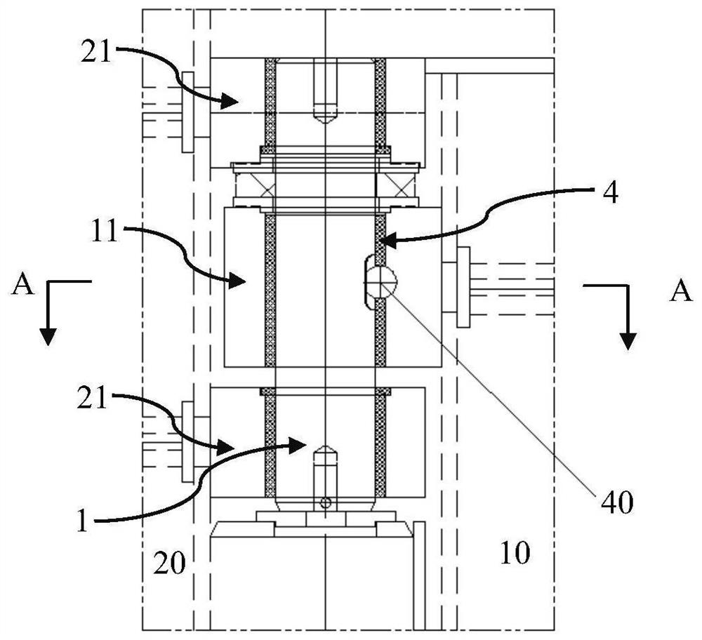 Reinforcing and fixing structure for rotating shaft of flap-type rudder of ship