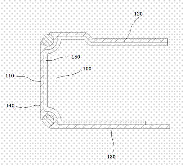 LCD (liquid crystal display) backlight plate lampshade