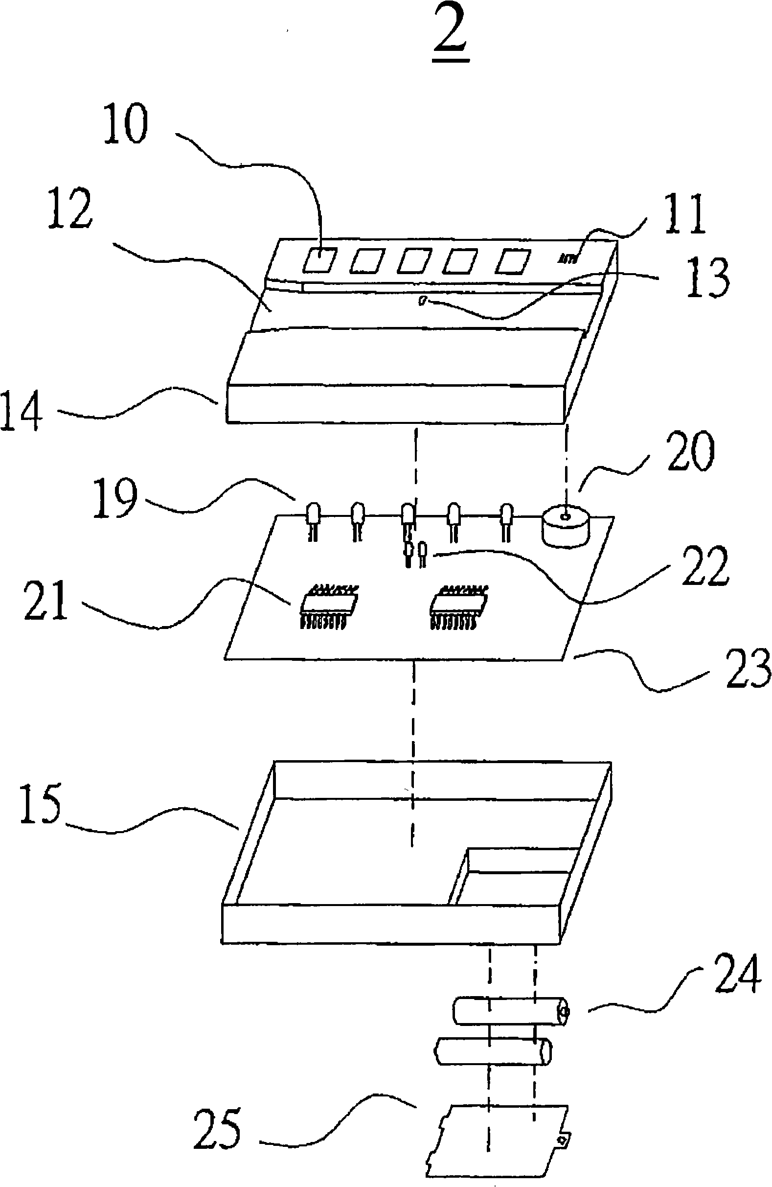 Chess pieces, judgment device, and chess-playing device