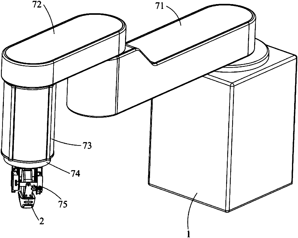 Ultrasonic instrument mechanical arm and control method thereof