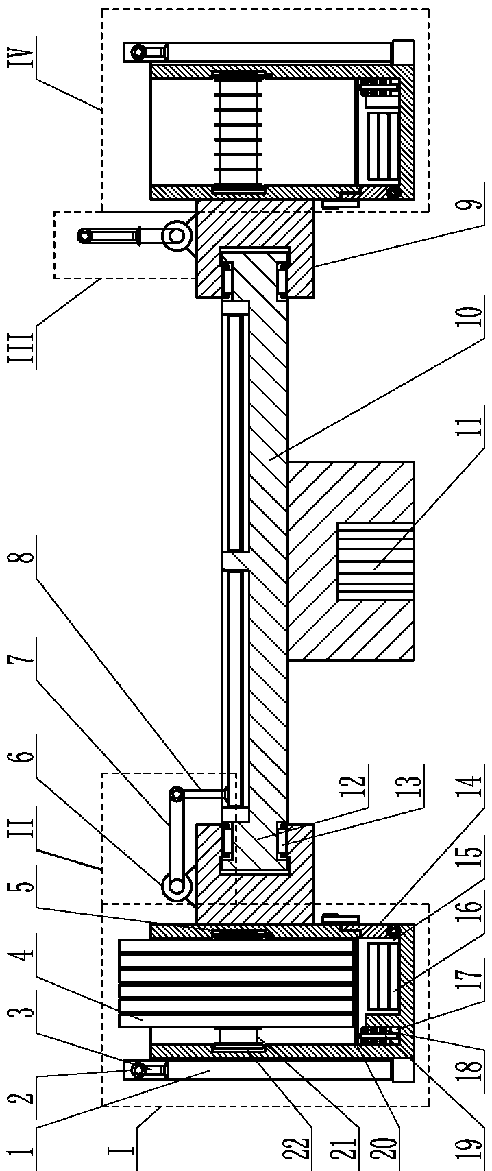 Full-automatic biochemical analyzer with multi-phase sample feeding system