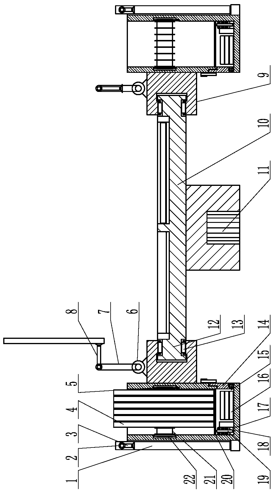 Full-automatic biochemical analyzer with multi-phase sample feeding system