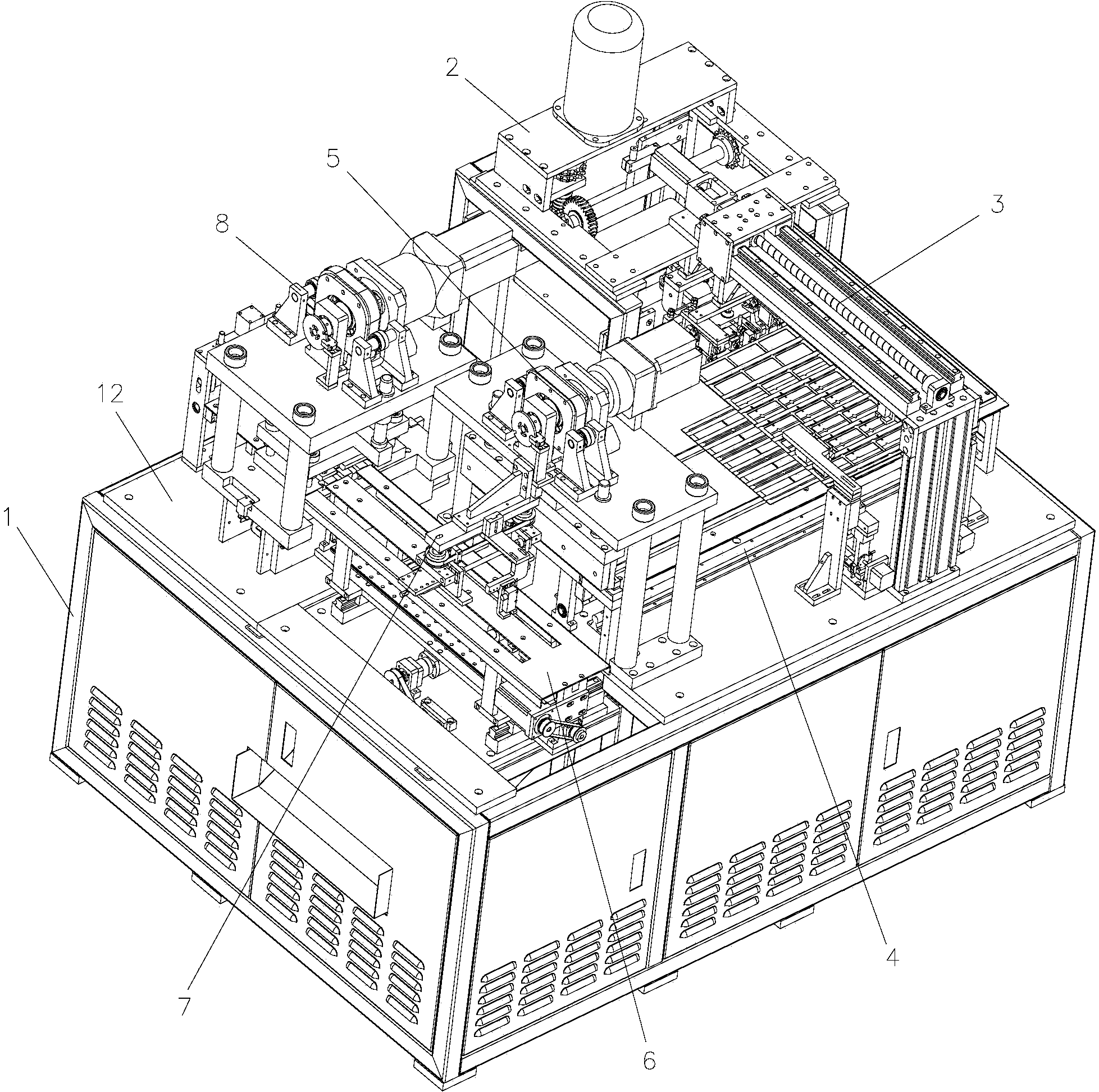 Card punching machine for special-shaped cards