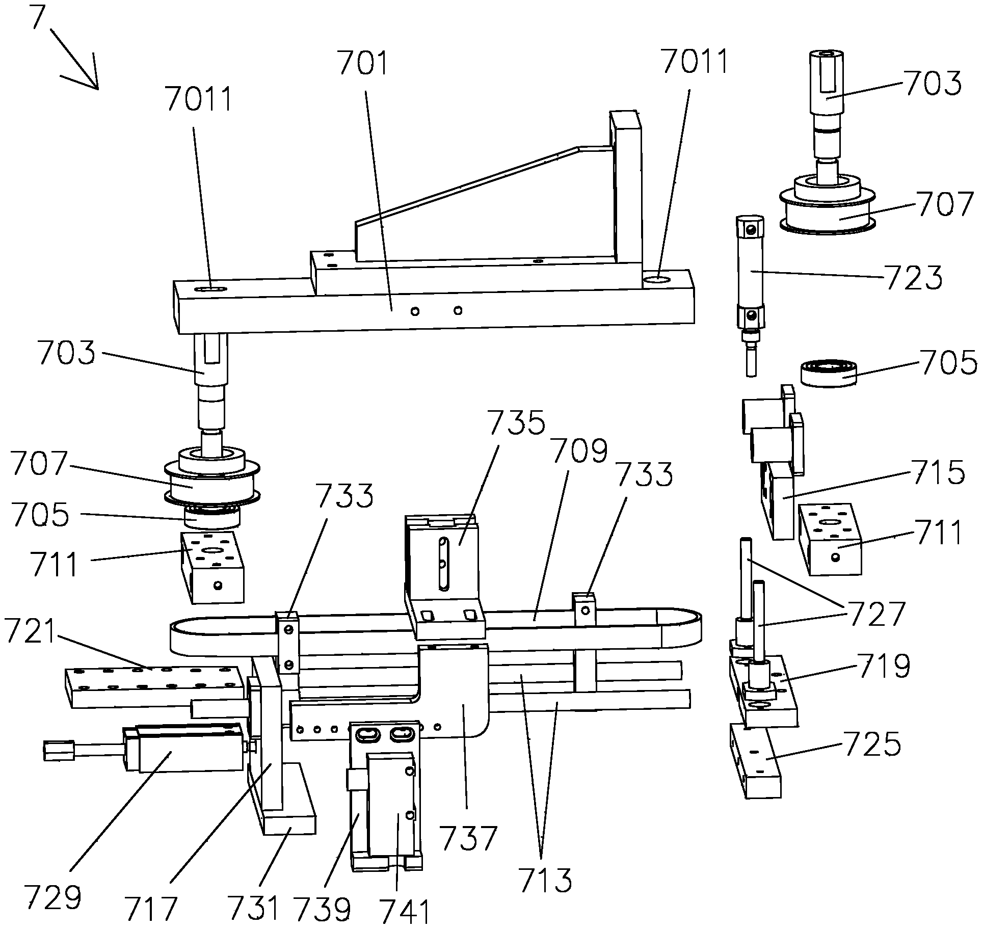 Card punching machine for special-shaped cards