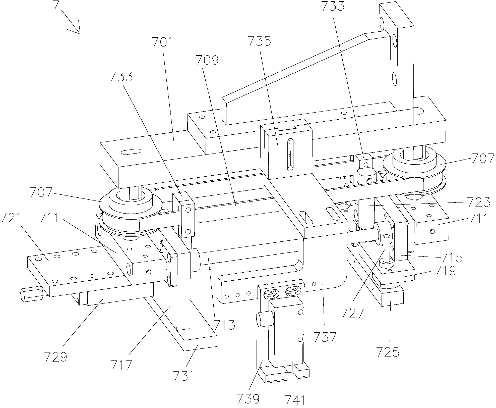 Card punching machine for special-shaped cards