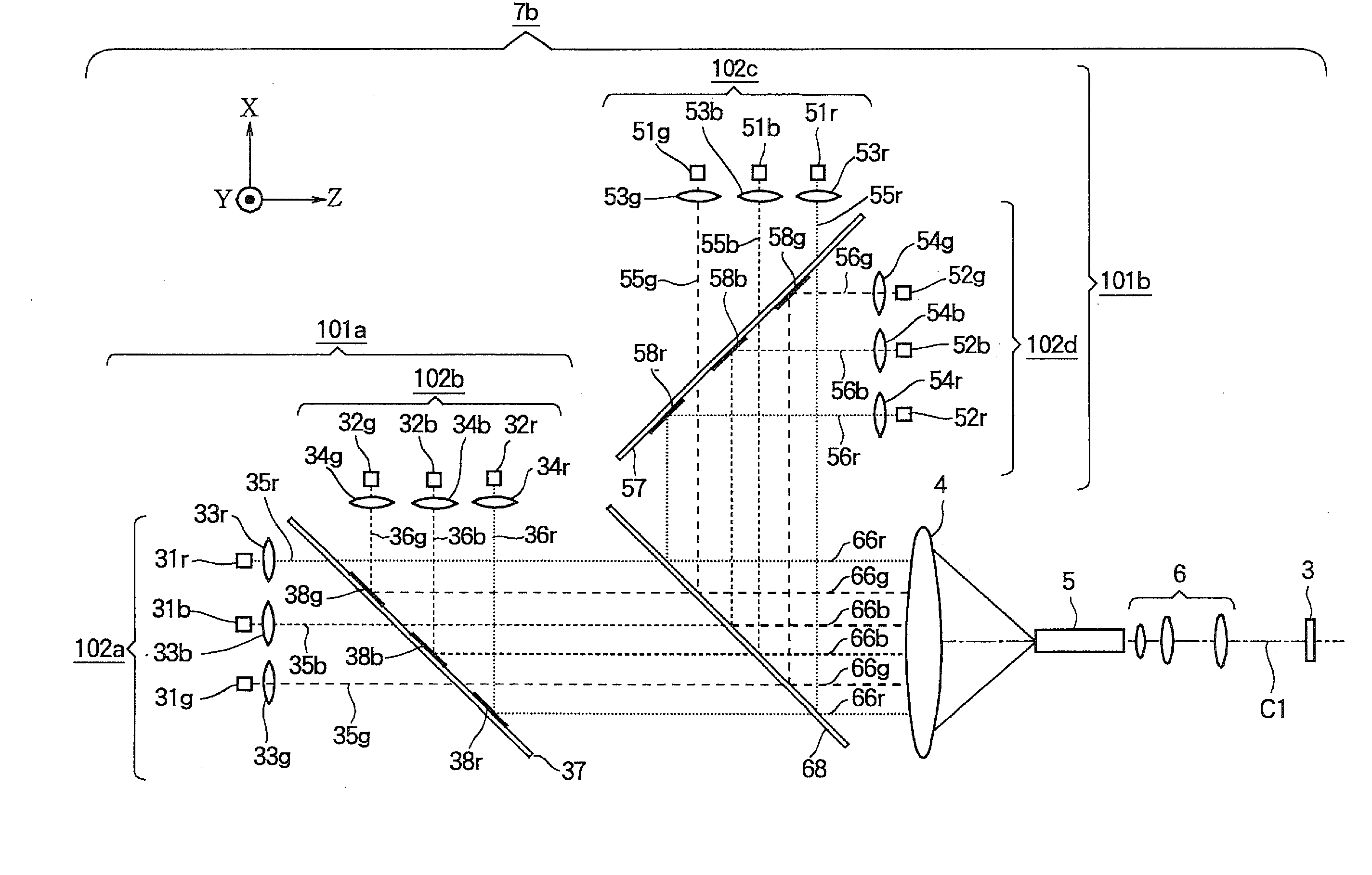 Light source device and projection-type display apparatus