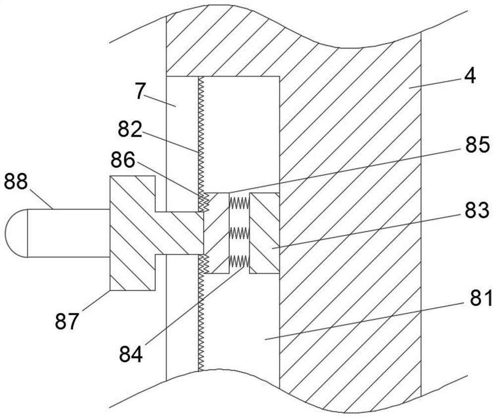 Transfusion monitoring device for general medical nursing