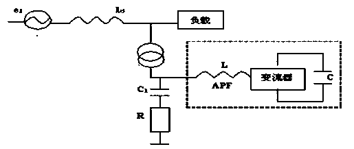 Parallel-connection-type active filter and current detection method thereof