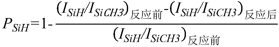 Silicon carbide foamed ceramic, and liquid metal filter produced therefrom