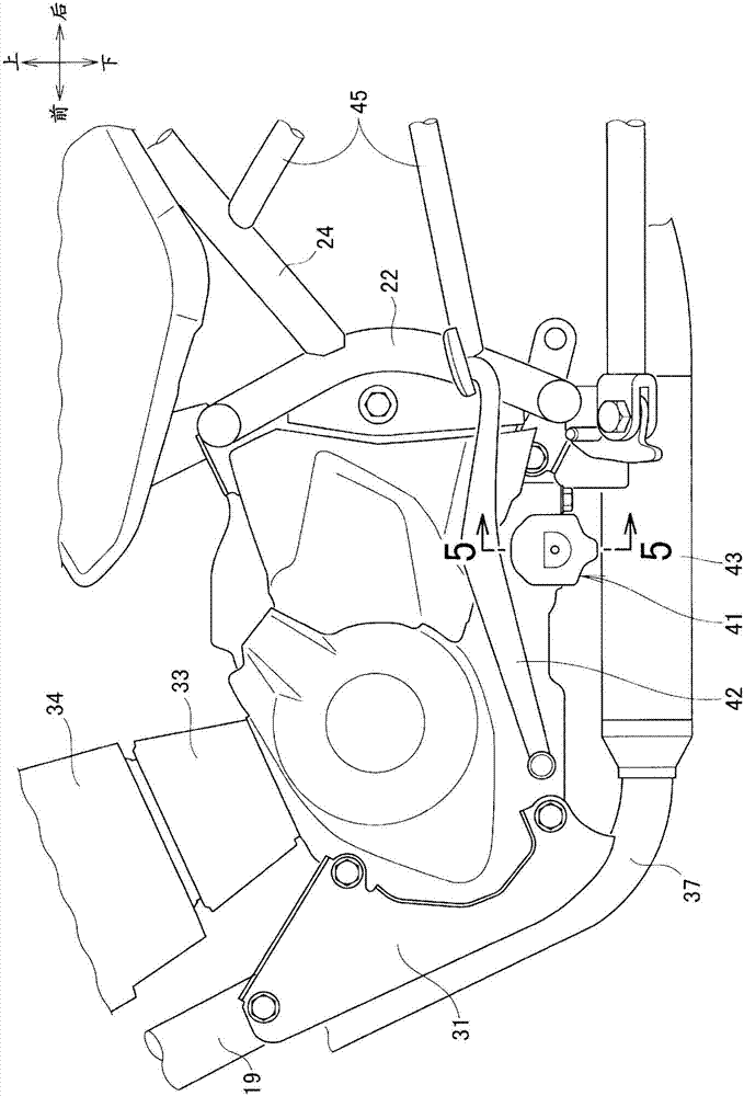 Saddled-vehicle step