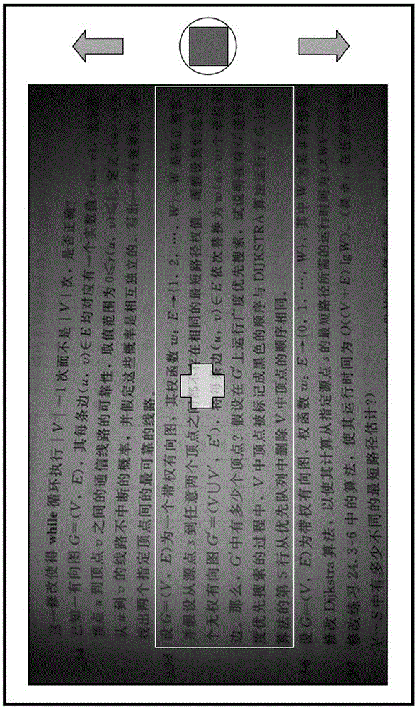 Method, system and device for automatically identifying and segmenting text image