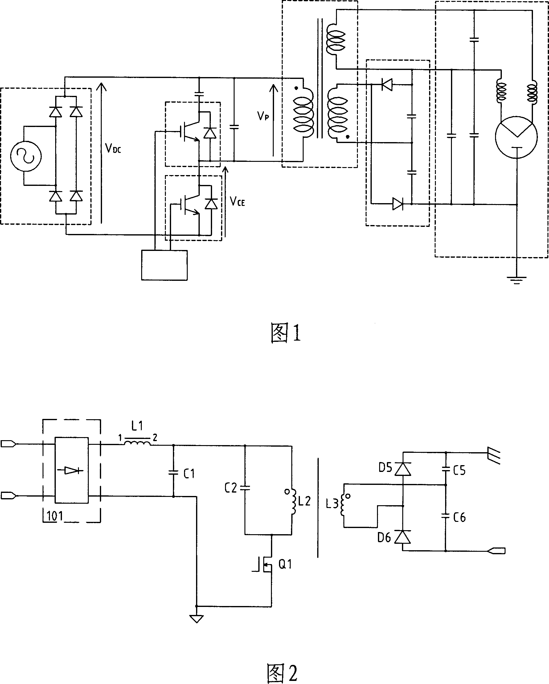 Magnetron driving power supply and control method