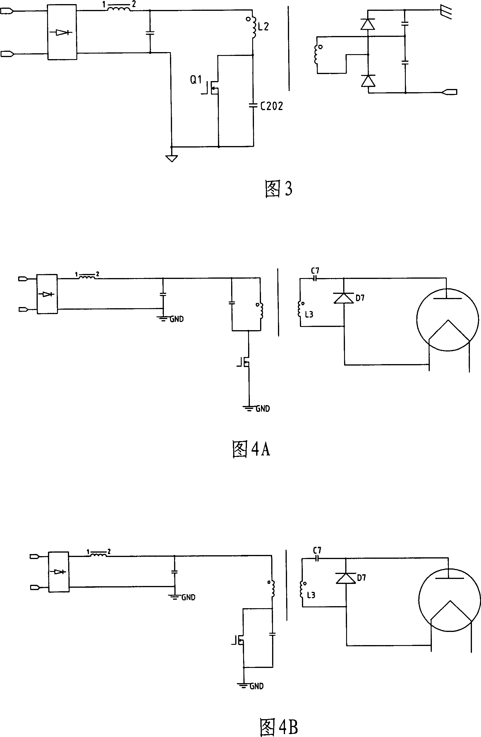 Magnetron driving power supply and control method