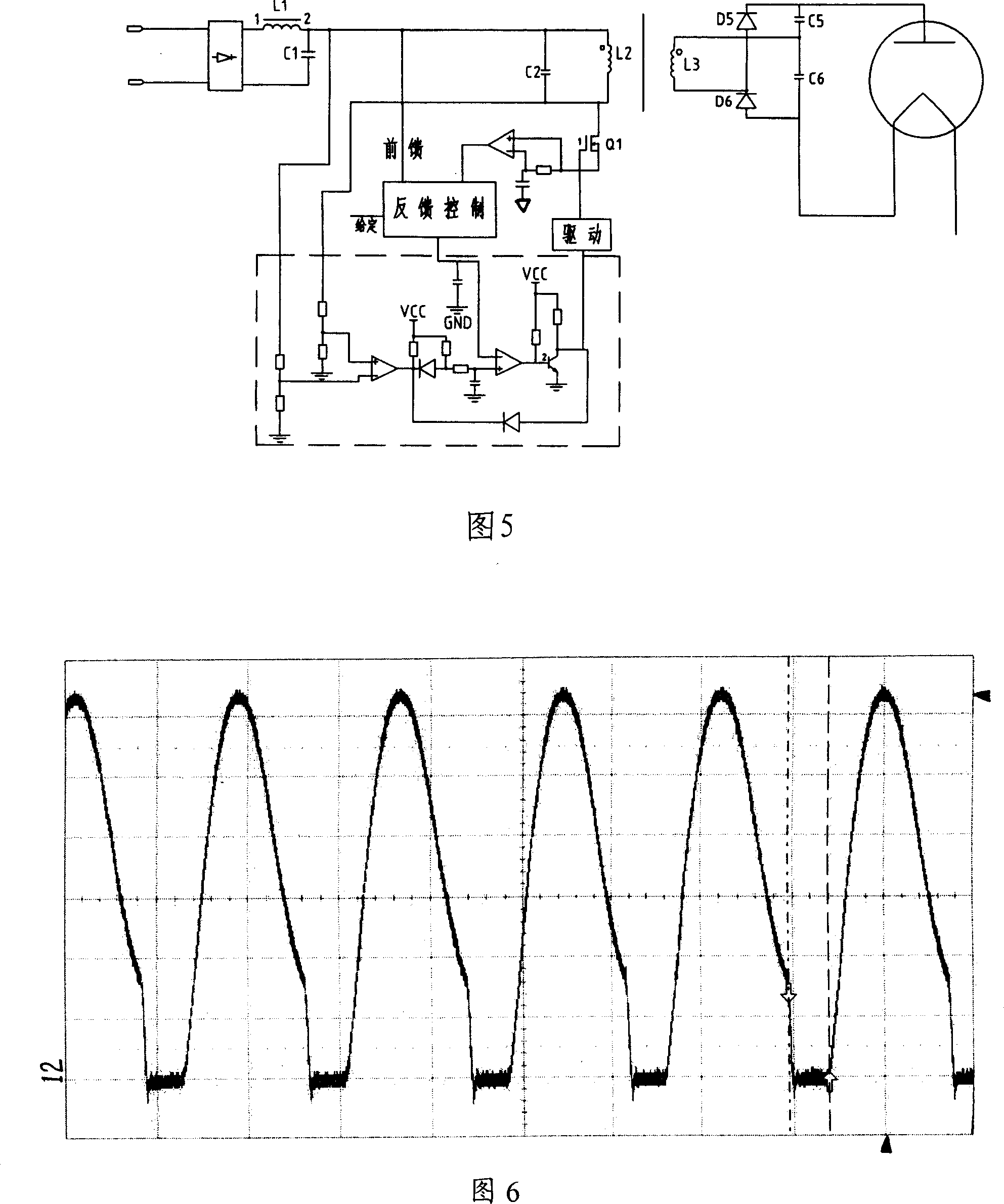 Magnetron driving power supply and control method