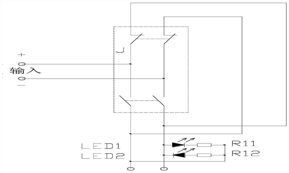 Sewage treatment system, sewage treatment method and adjustable power supply