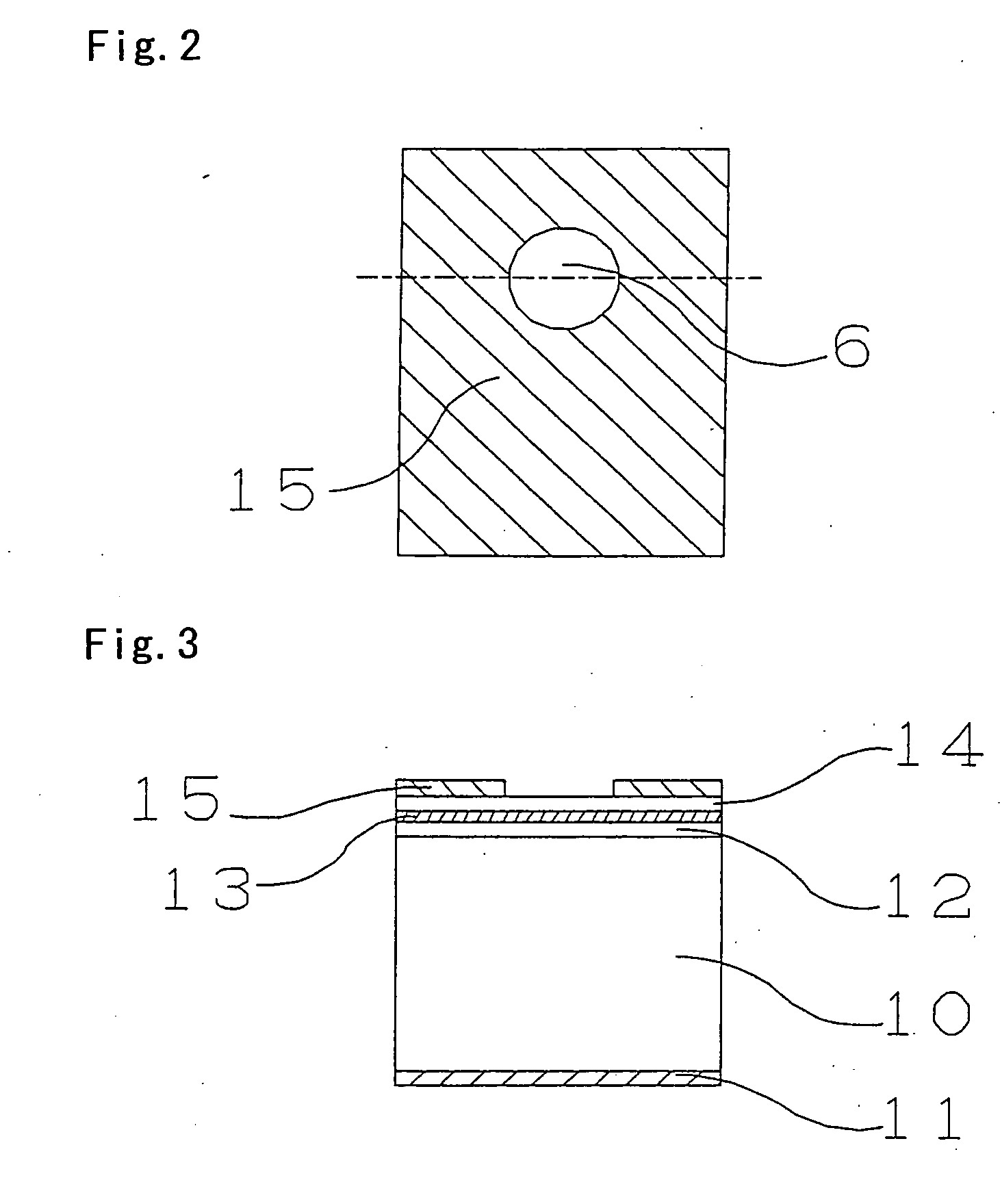 Optical transmitter