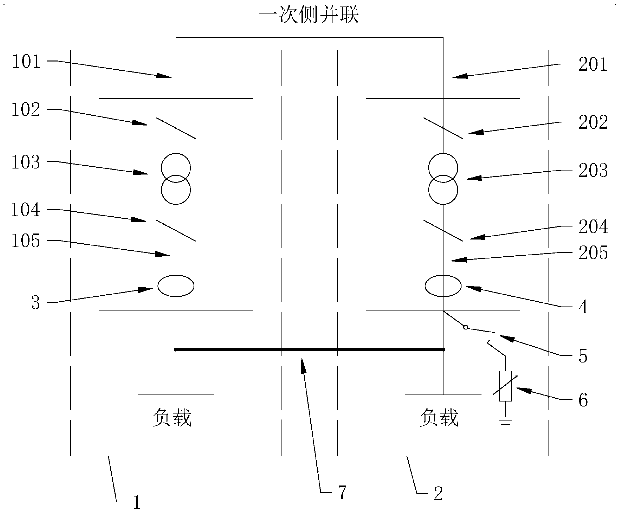 Secondary voltage loop abnormality parallelism detection device based on current injection method