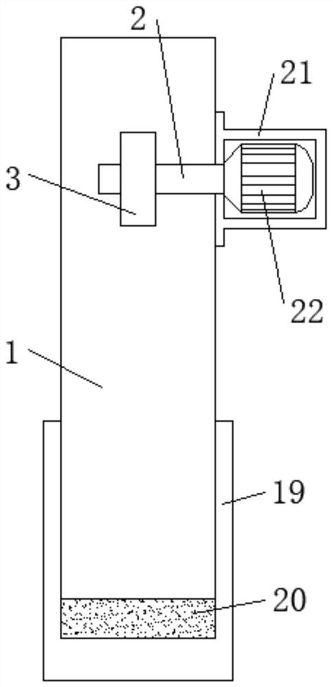 Adjustable stamping equipment for hardware product machining