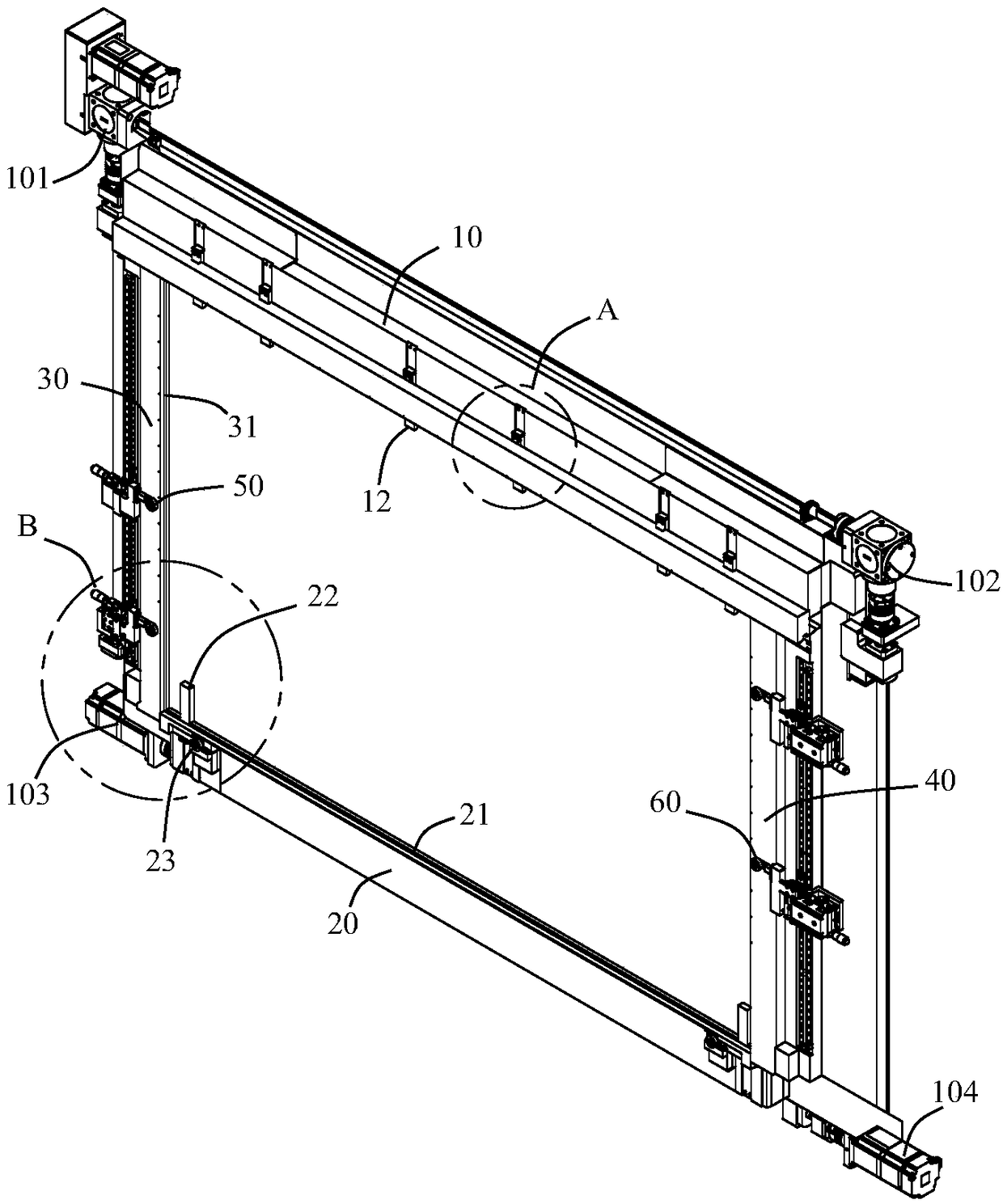 Working table for display panel testing