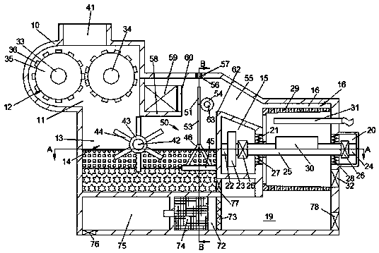 Crushing and sorting device for waste battery