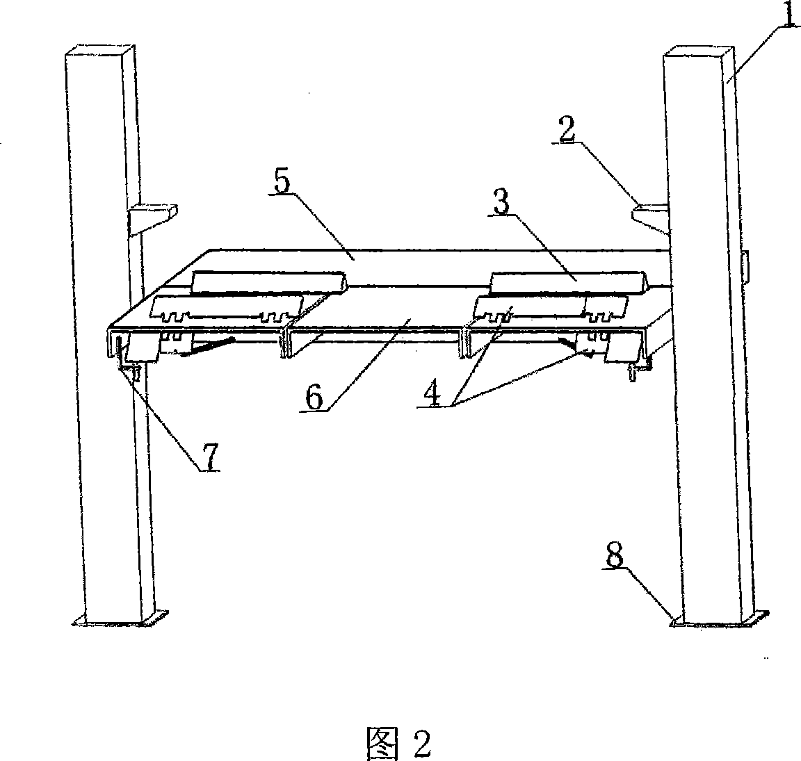 Lifting parking gear