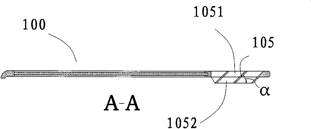 Shelf for refrigerator and refrigerator having same