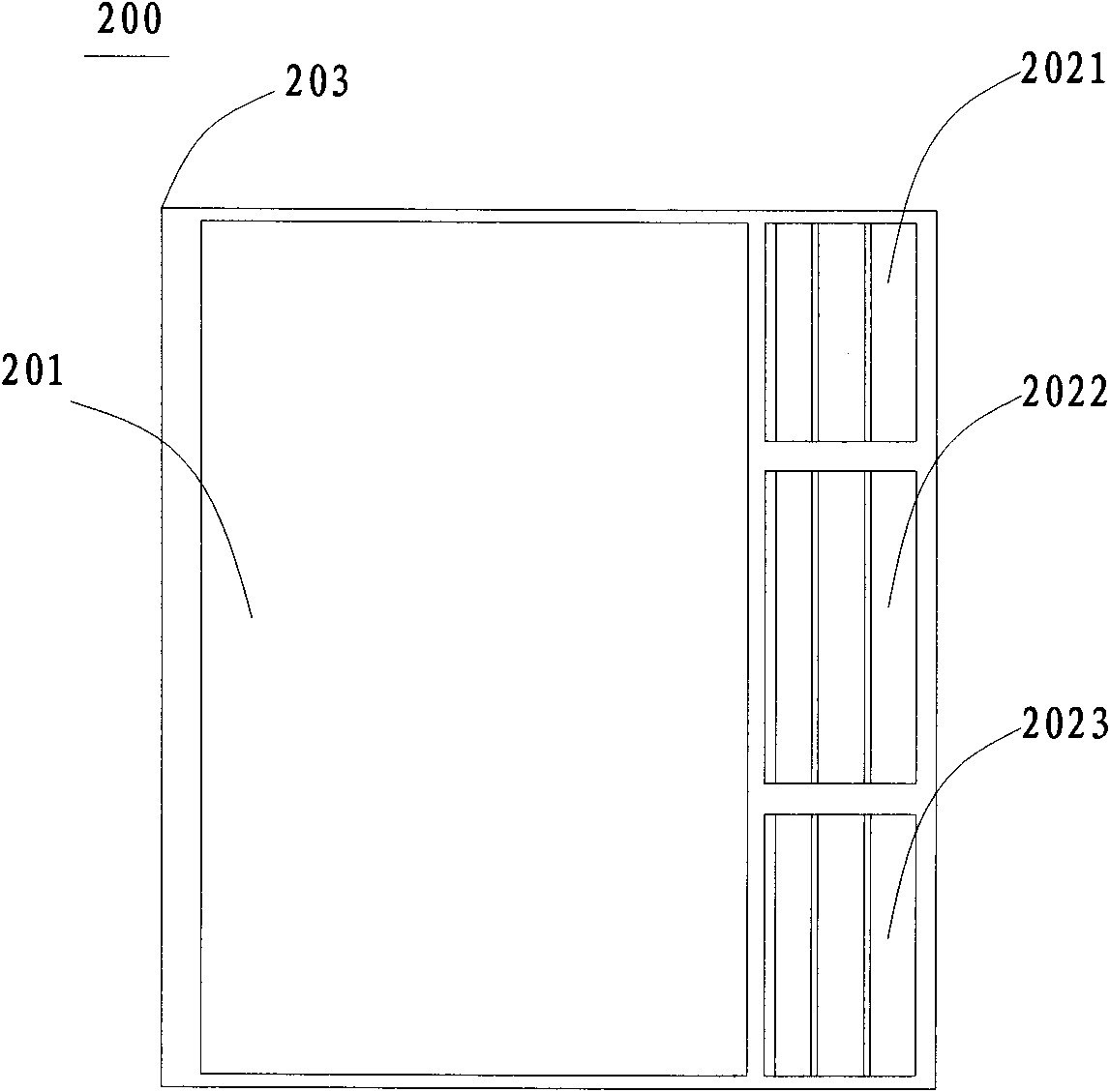 Shelf for refrigerator and refrigerator having same