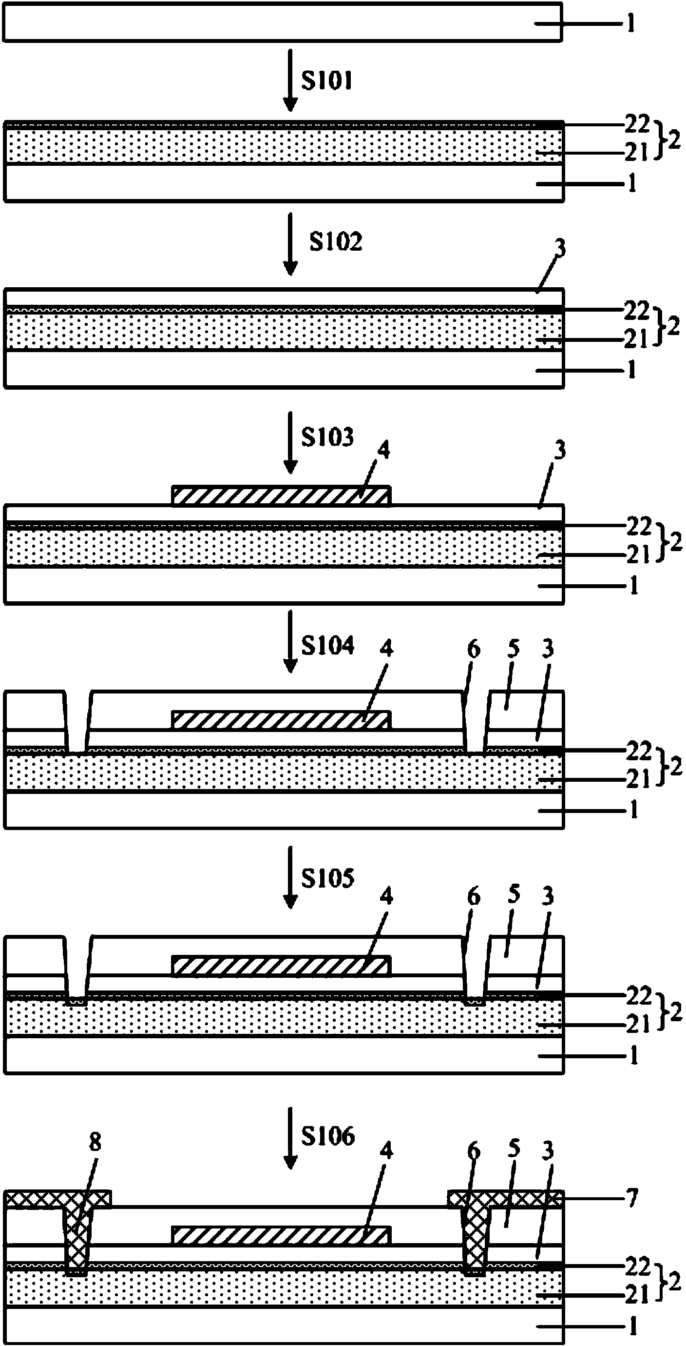 Manufacturing method for low-temperature polycrystalline silicon thin film transistor and array substrate