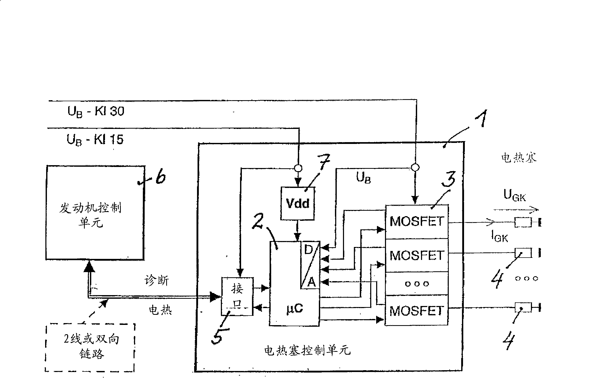 Method for controlling a group of glow plugs in a diesel engine