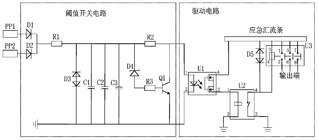 Passive quick turn-off circuit and turn-off method for airborne bus bar contactor