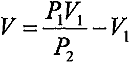 Experiment apparatus having certain pressure adsorption state by quantitative addition of moisture in coal body