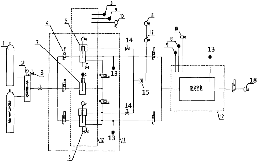 Experiment apparatus having certain pressure adsorption state by quantitative addition of moisture in coal body