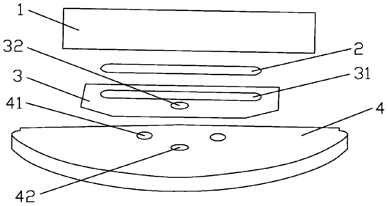 Installation structure of cleaning rag