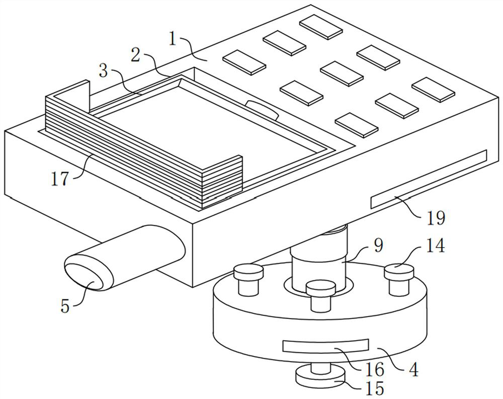 Easy-to-operate area measuring instrument for land planning and design and measuring method thereof