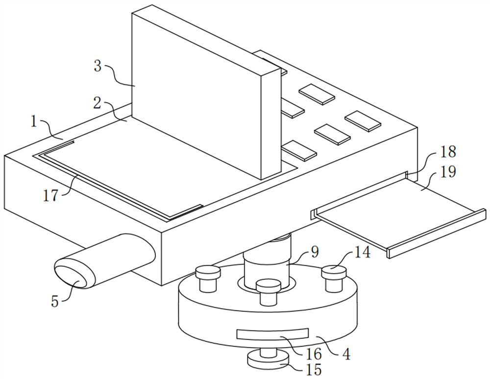 Easy-to-operate area measuring instrument for land planning and design and measuring method thereof