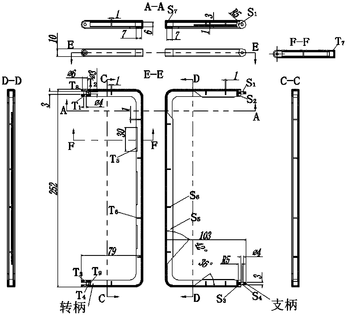 Kit, support frame and manufacturing method thereof