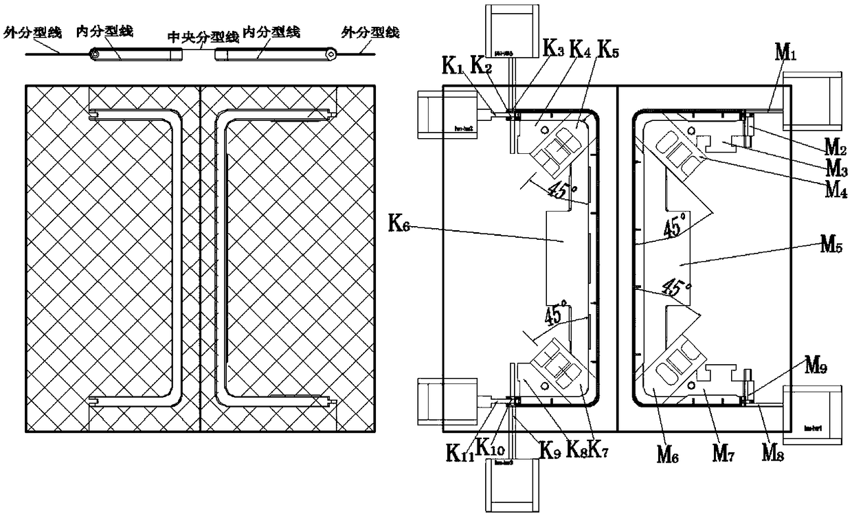 Kit, support frame and manufacturing method thereof