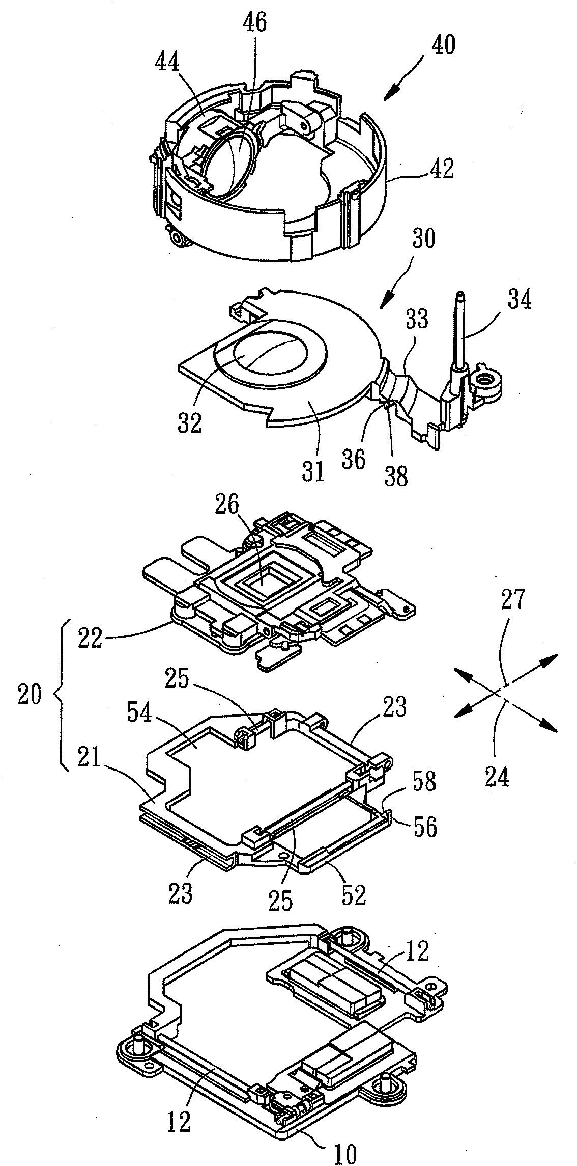 Image capturing mechanism