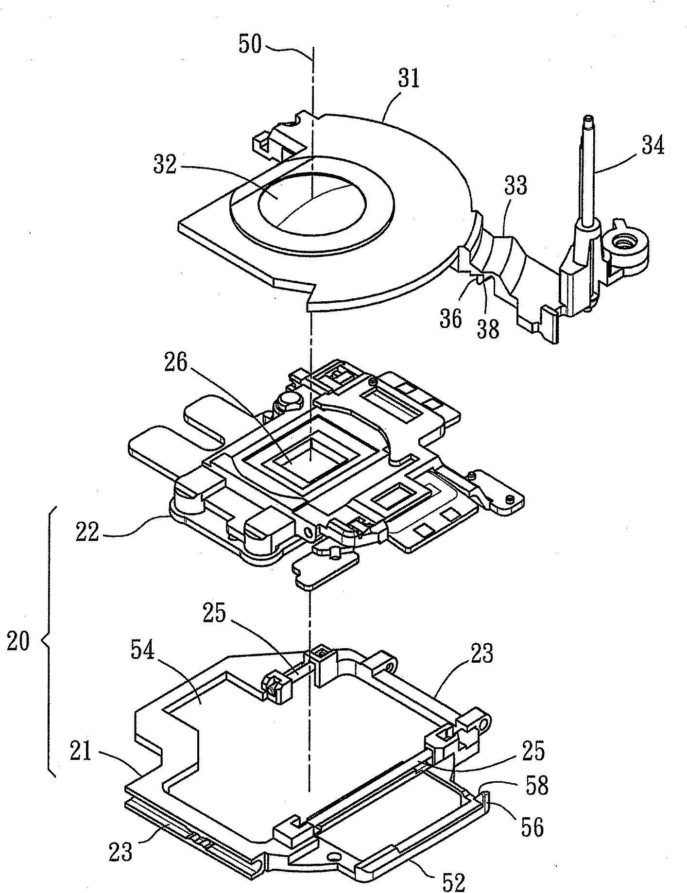 Image capturing mechanism