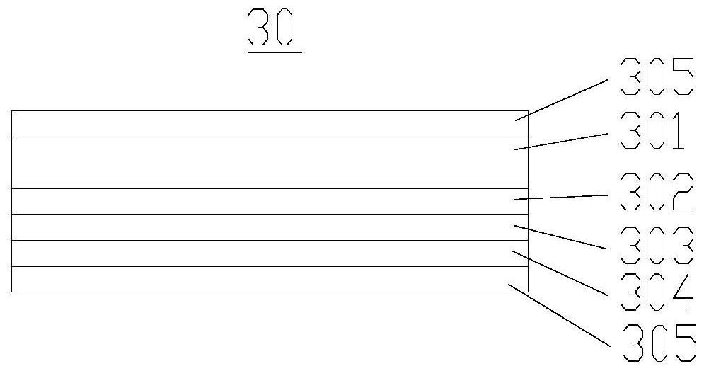 Optical display system capable of satisfying binocular watching