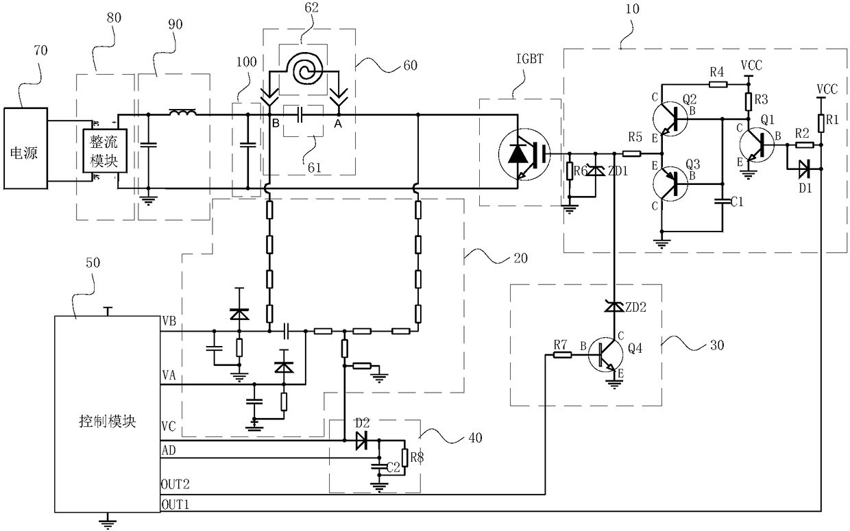 Electromagnetic heating system, IGBT driving control circuit and fault detection method thereof