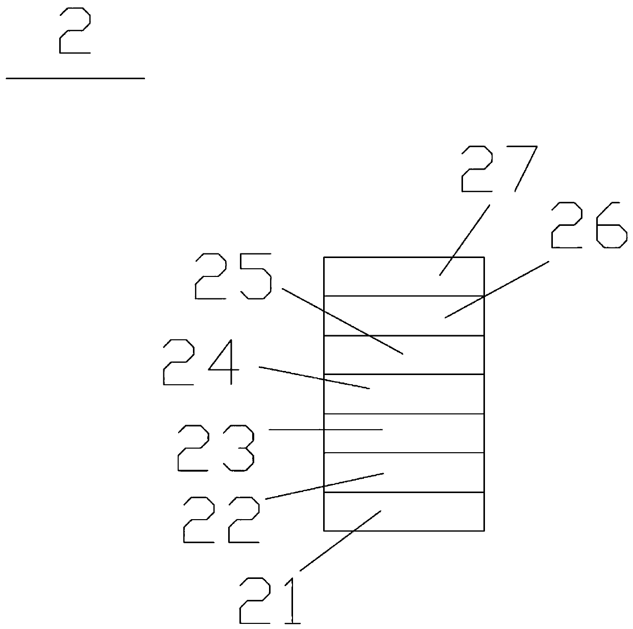 Multifunctional device with electrochromic, electric heating and electromagnetic shielding functions