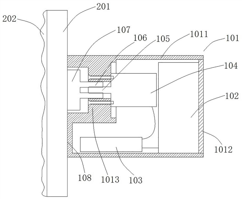 Magnetic adsorption separation device