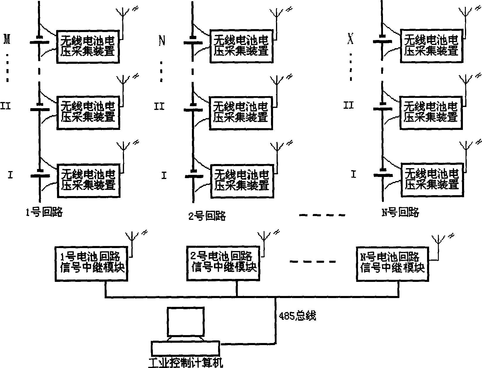 Radio battery voltage detection system