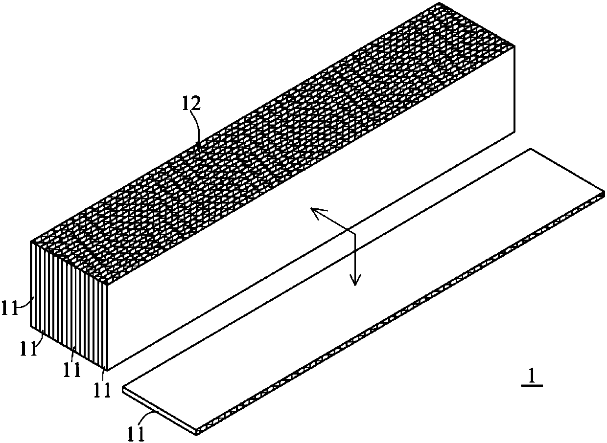 Cat scratching plate