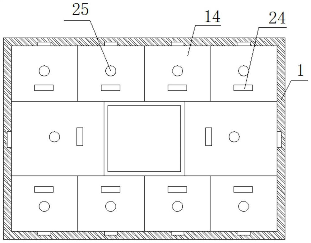 Medicine cold chain temperature control packaging box